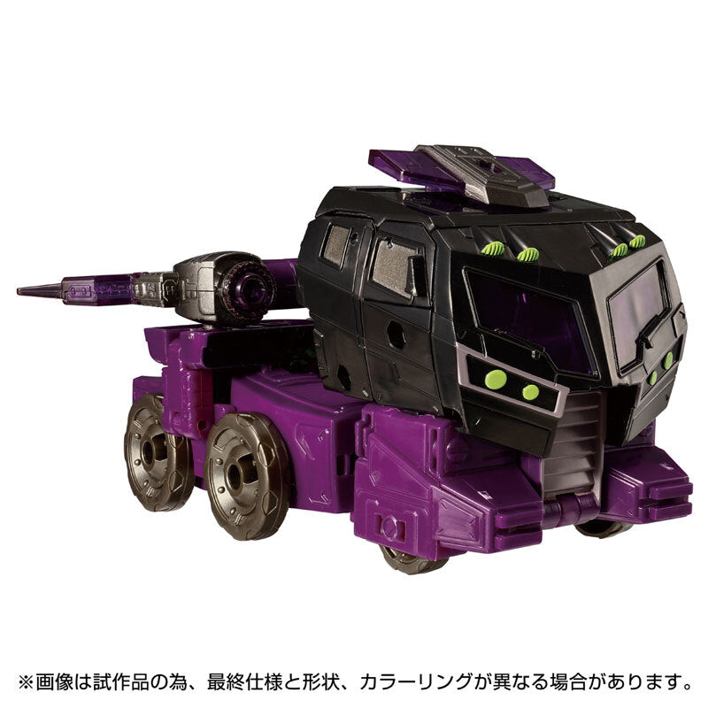 トランスフォーマーレガシー TL-86 モーターマスター 国内版 未開封