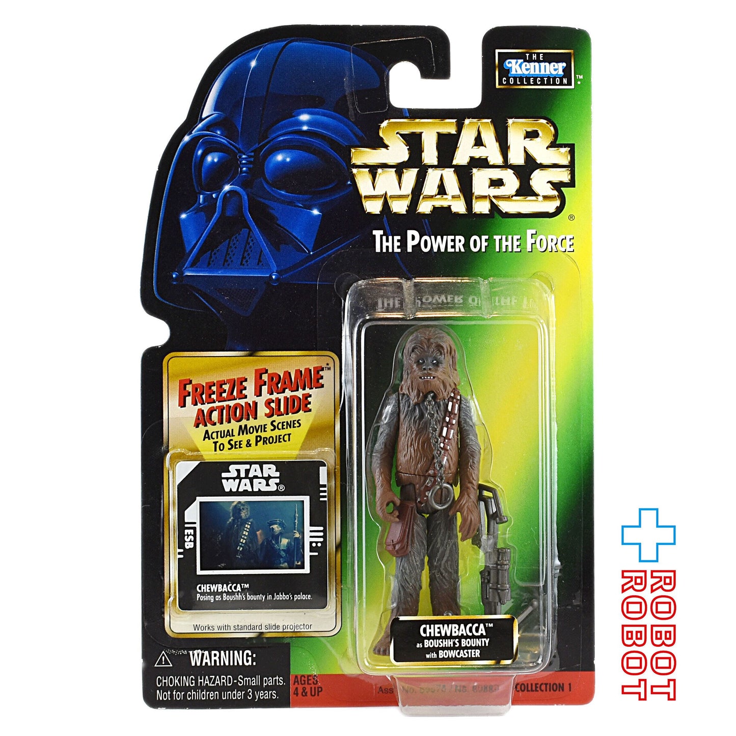 スター・ウォーズ POTF2 FF フリーズフレーム チューバッカ 3.75インチ アクションフィギュア 未開封