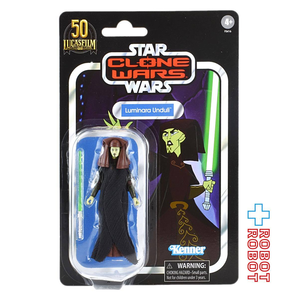 スター・ウォーズ VC215 ルミナーラ [クローン・ウォーズ]  ヴィンテージコレクション 3.75インチ アクションフィギュア 未開封ルーカスフィルム 50th アニバーサリー