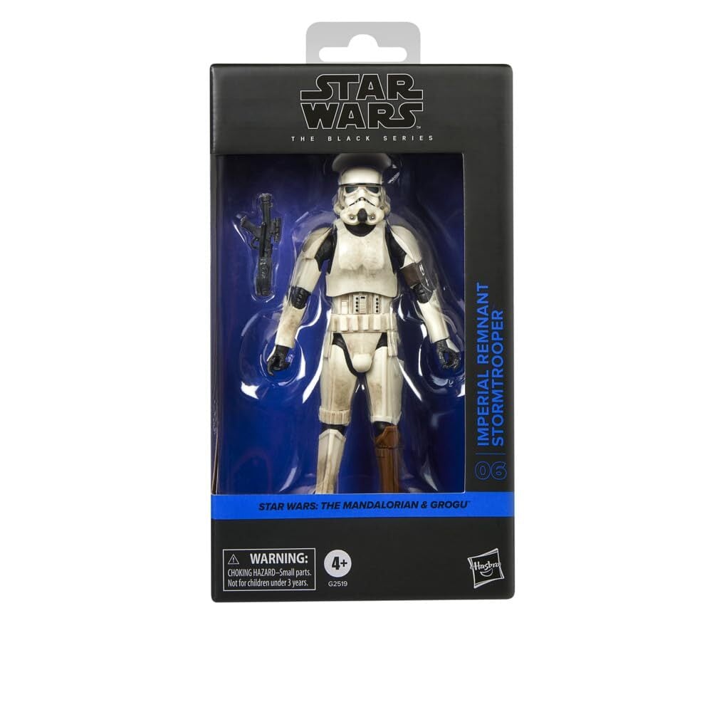 スター・ウォーズ ブラックシリーズ #MGM06 インペリアル・レムナント