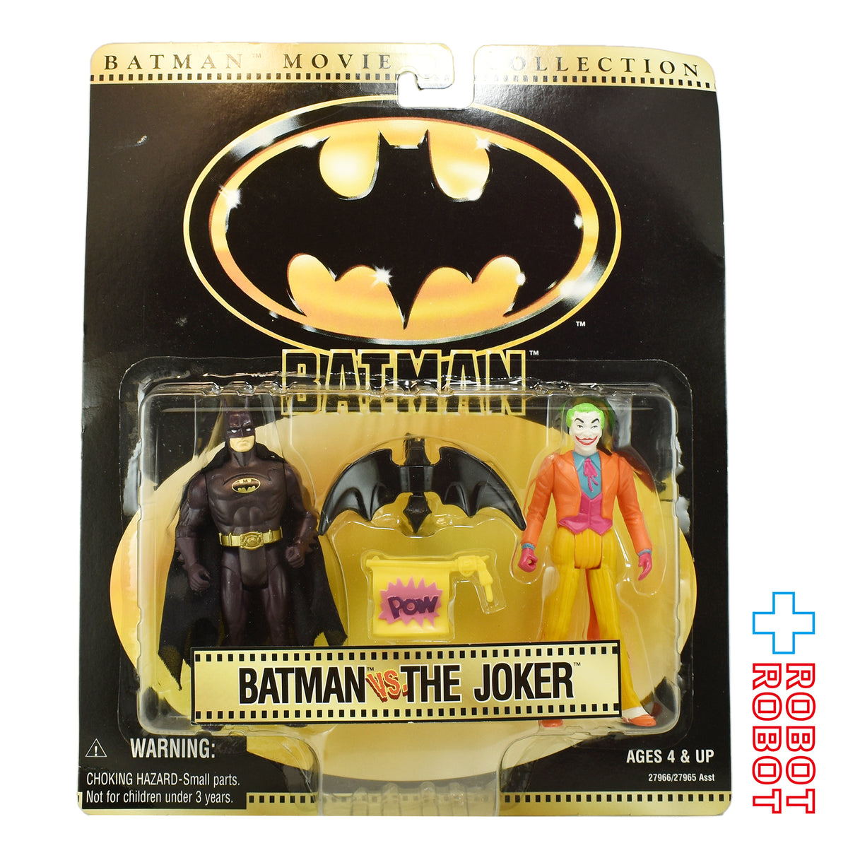 ケナー バットマン ムービーコレクション バットマン vs. ジョーカー アクションフィギュア 未開封