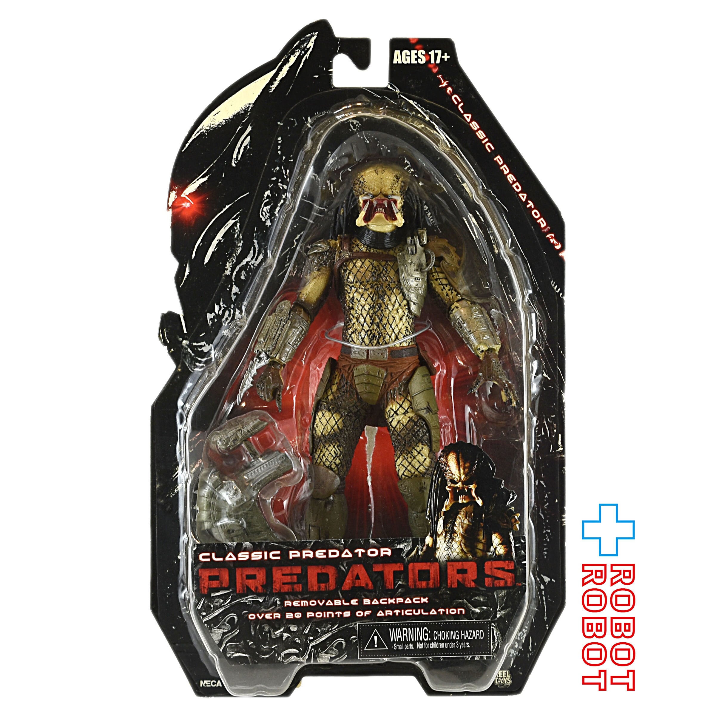 未開封】NECA PREDATORS 7インチアクションフィギュア シリーズ1-