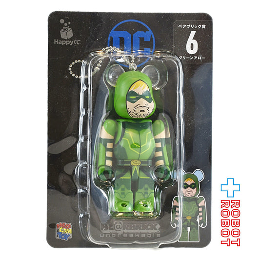 メディコム Happyくじ DCコミック ベアブリック賞 BE@RBRICK 6 グリーンアロー