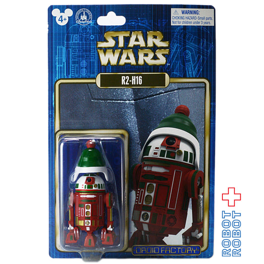 ※台紙にシワ：スター・ウォーズ ディズニーテーマパーク限定 ドロイドファクトリー R2-H16 アクションフィギュア 未開封