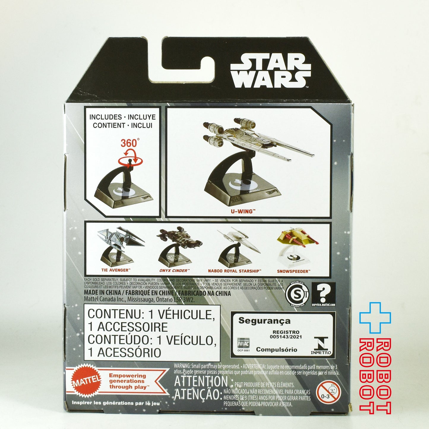 マテル ホットウィール スター・ウォーズ スターシップス セレクト U-ウイング 1/50 ダイキャスト ビークル 未開封