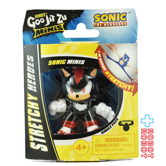 ヒーローズ・オブ・グージット・ズー ソニック・ザ・ヘッジホッグ シャドウ ストレッチフィギュア 未開封