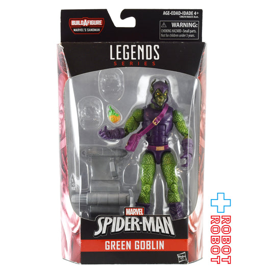 マーベルレジェンド コミックシリーズ サンドマン・ビルド グリーン・ゴブリン 6インチ アクションフィギュア 開封