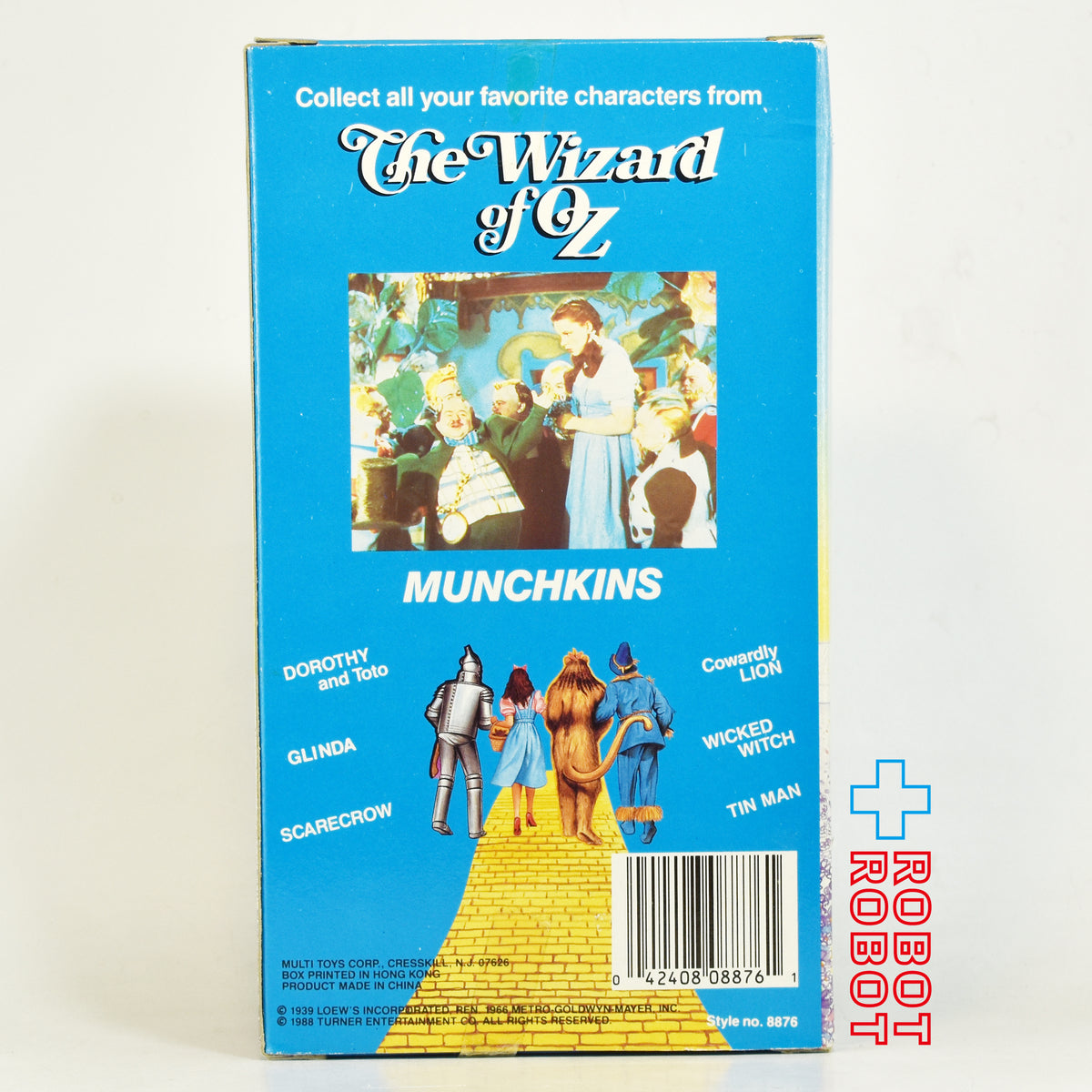 カンバーランド・トイズ社 オズの魔法使い マンチキン フライング・モンキー 50周年記念 ドールフィギュア 1988 箱入