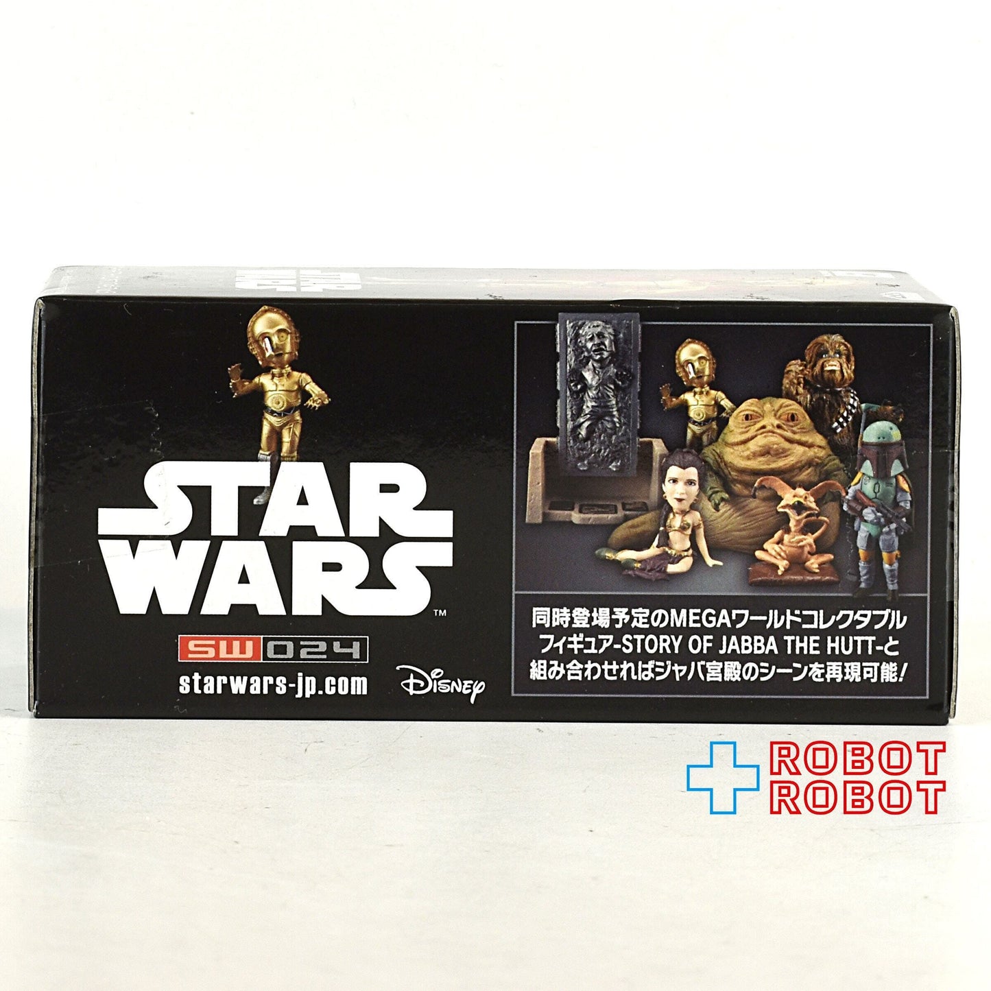 バンプレスト スター・ウォーズ ワールドコレクタブルフィギュア vol.5 C-3PO 開封箱付