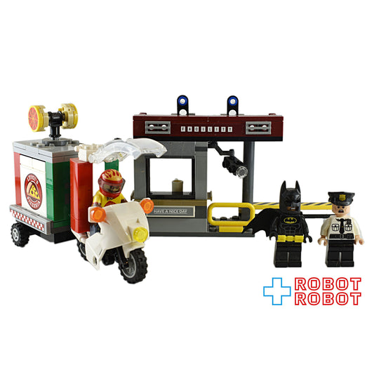 LEGO レゴ 70910 バットマン スケアクロウのスペシャル・デリバリー ルース
