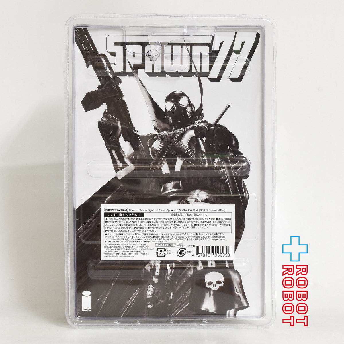 マクファーレン・トイズ スポーン / スポーン77 (ブラック & レッド) レッド プラチナム エディション 7インチ アクションフィギュア 国内版 未開封