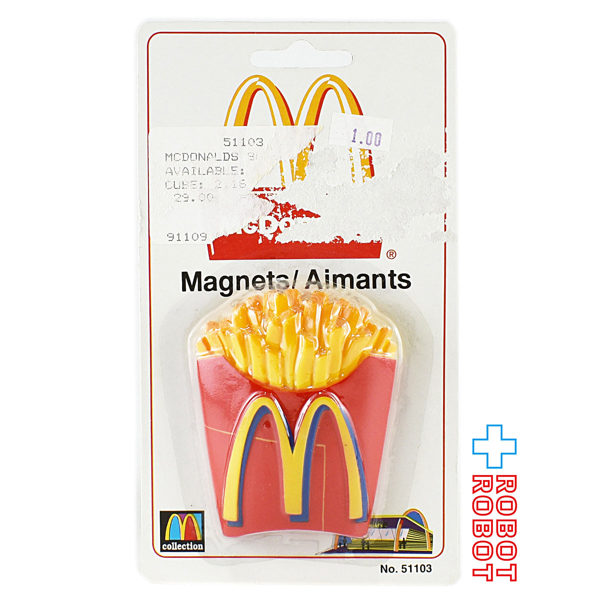 マクドナルドコレクション マグネット フライドポテト 未開封 No.51103 企業物