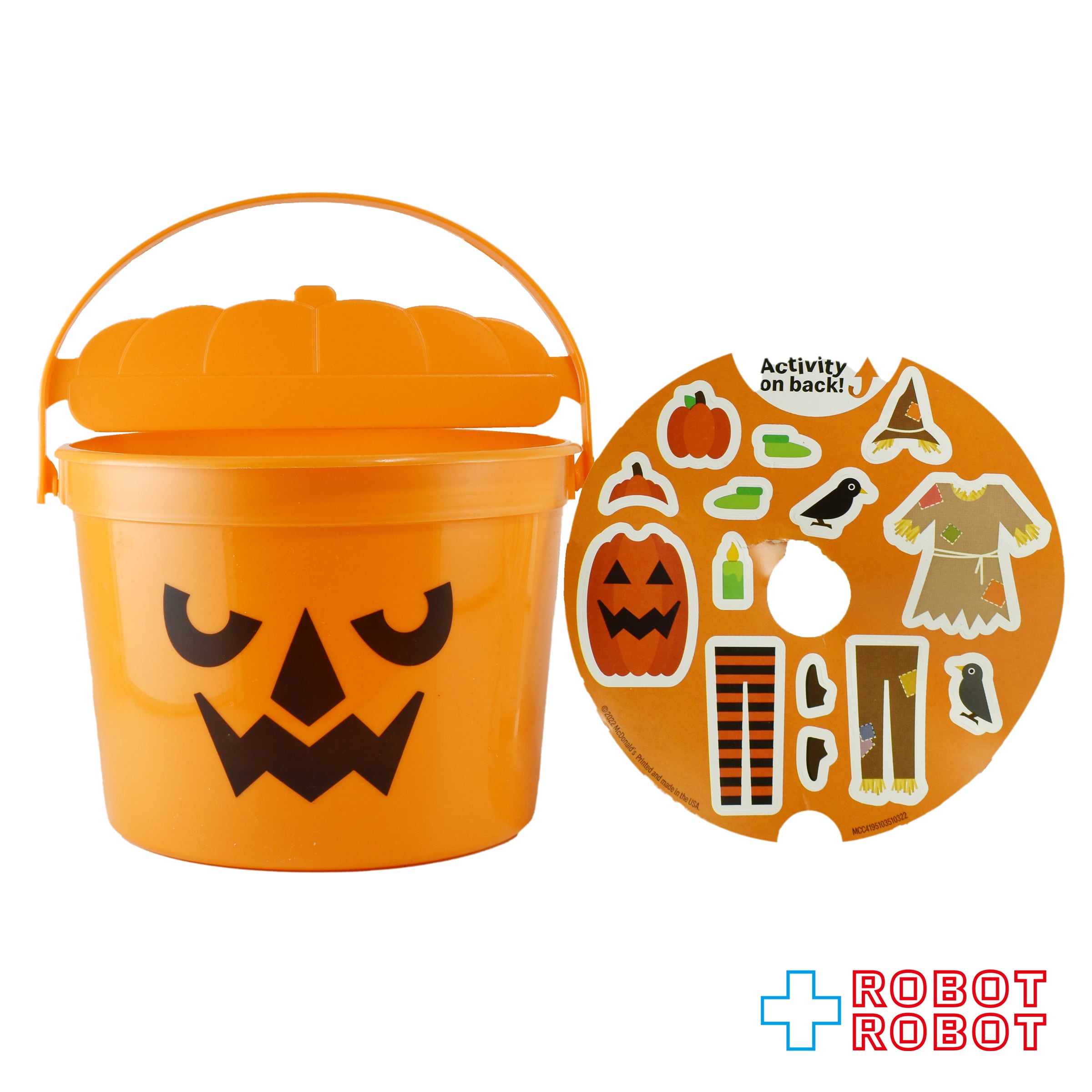 McDonald's マクドナルド – ROBOTROBOT