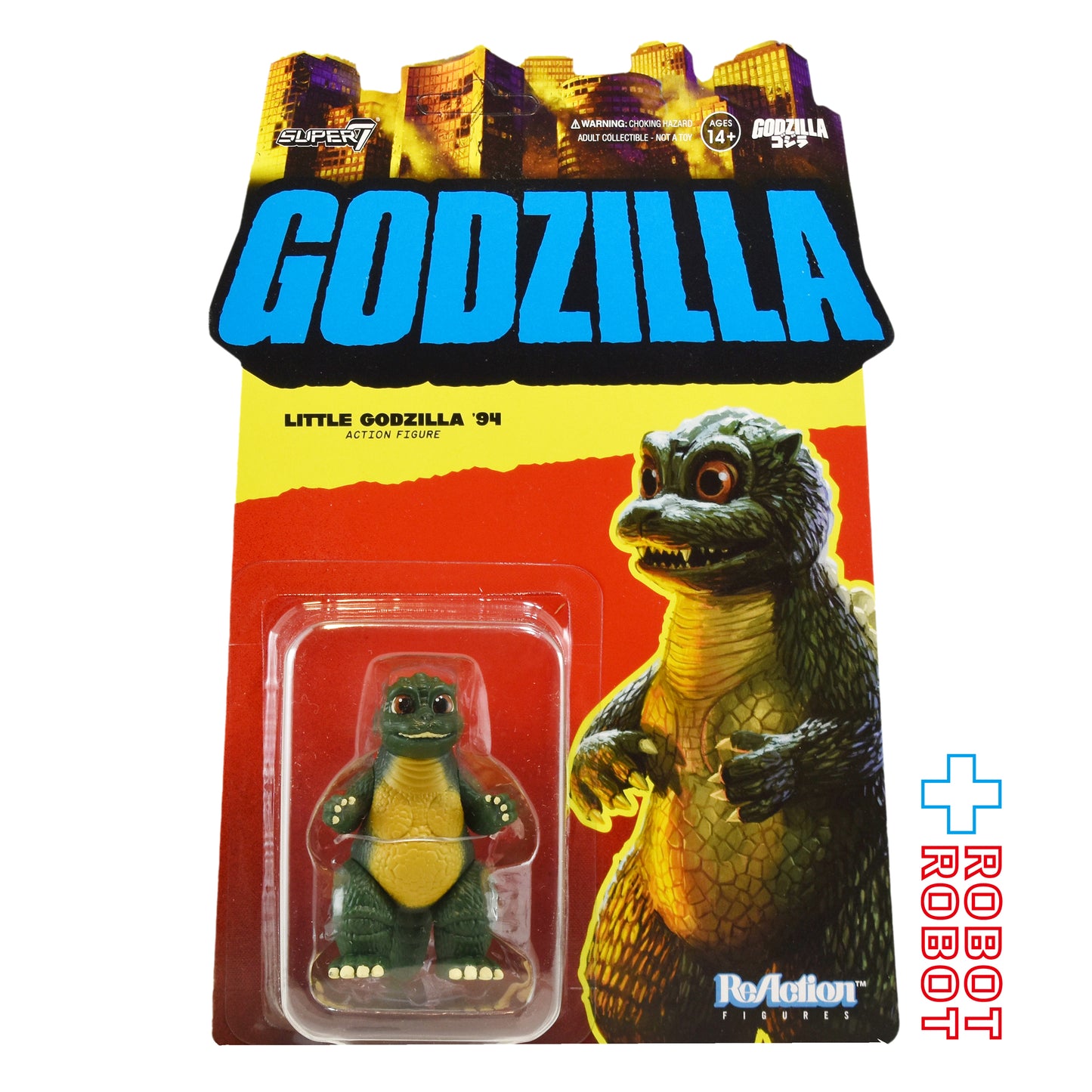 スーパー7 リ・アクション 東宝ゴジラ怪獣 リトルゴジラ '94 3.75インチ アクションフィギュア 未開封