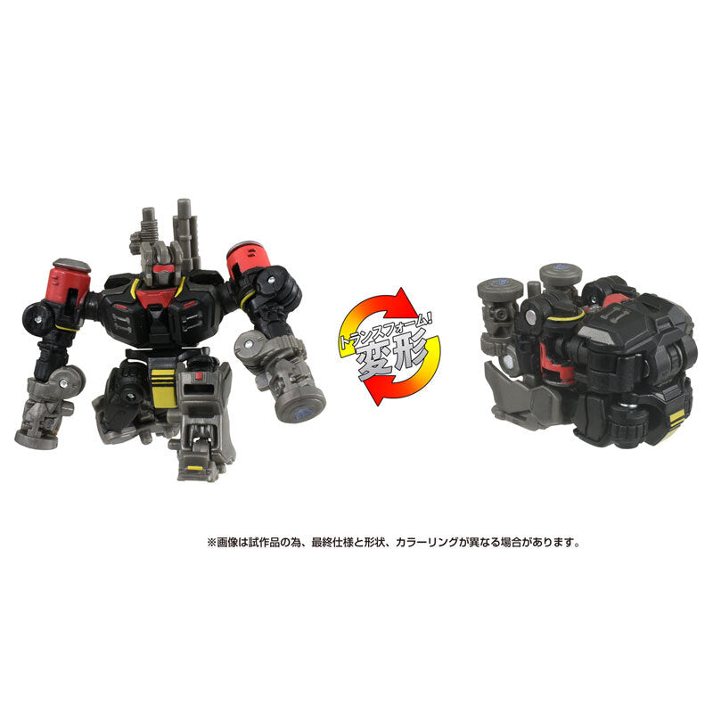 トランスフォーマー SS-139 ディセプティコン フレンジー 国内版 未開封