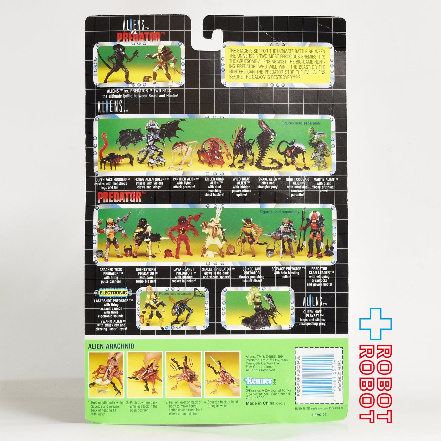 ケナー エイリアン タランチュラ エイリアン アクションフィギュア 1994 未開封