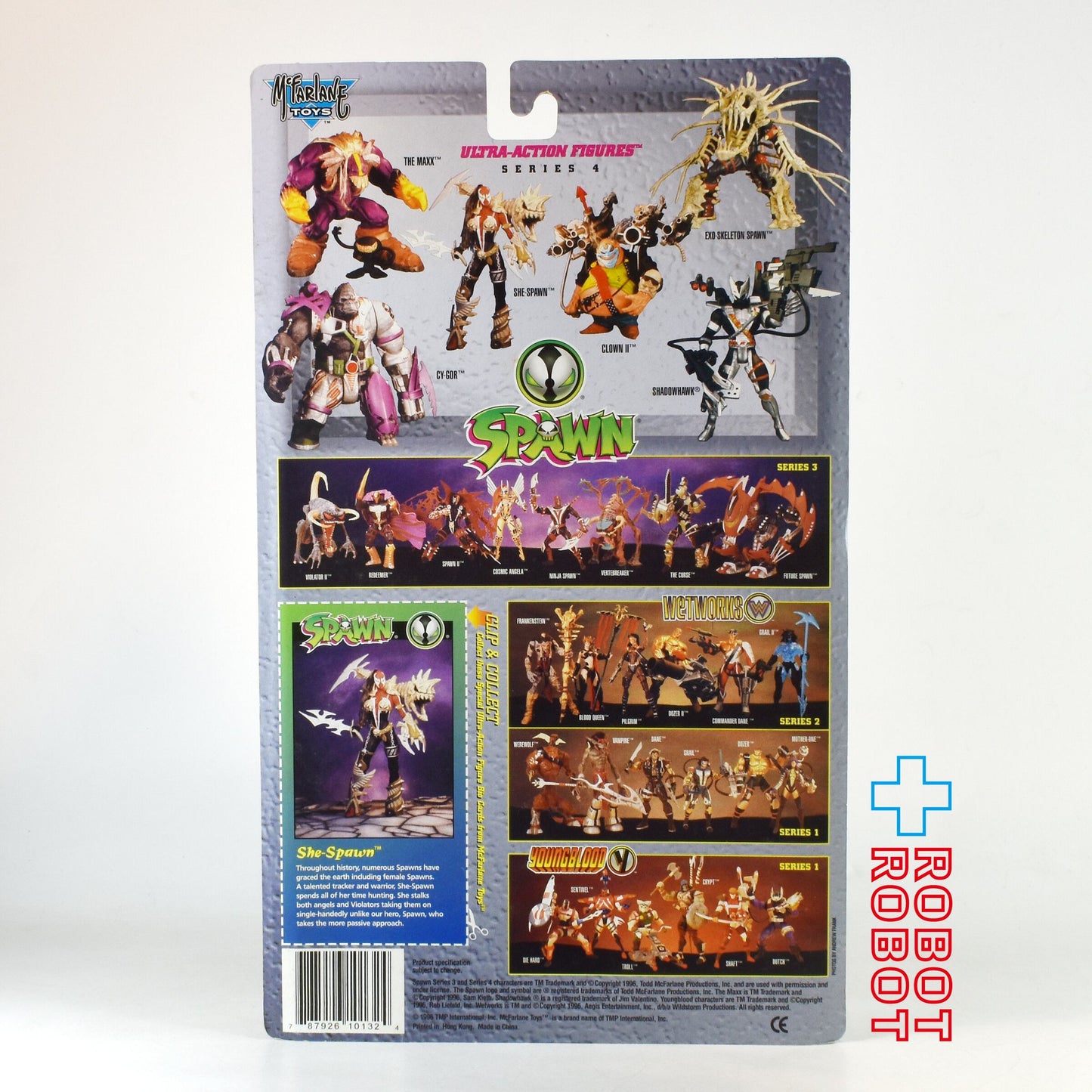 マクファーレン スポーン シリーズ4 シー・スポーン アクションフィギュア 未開封