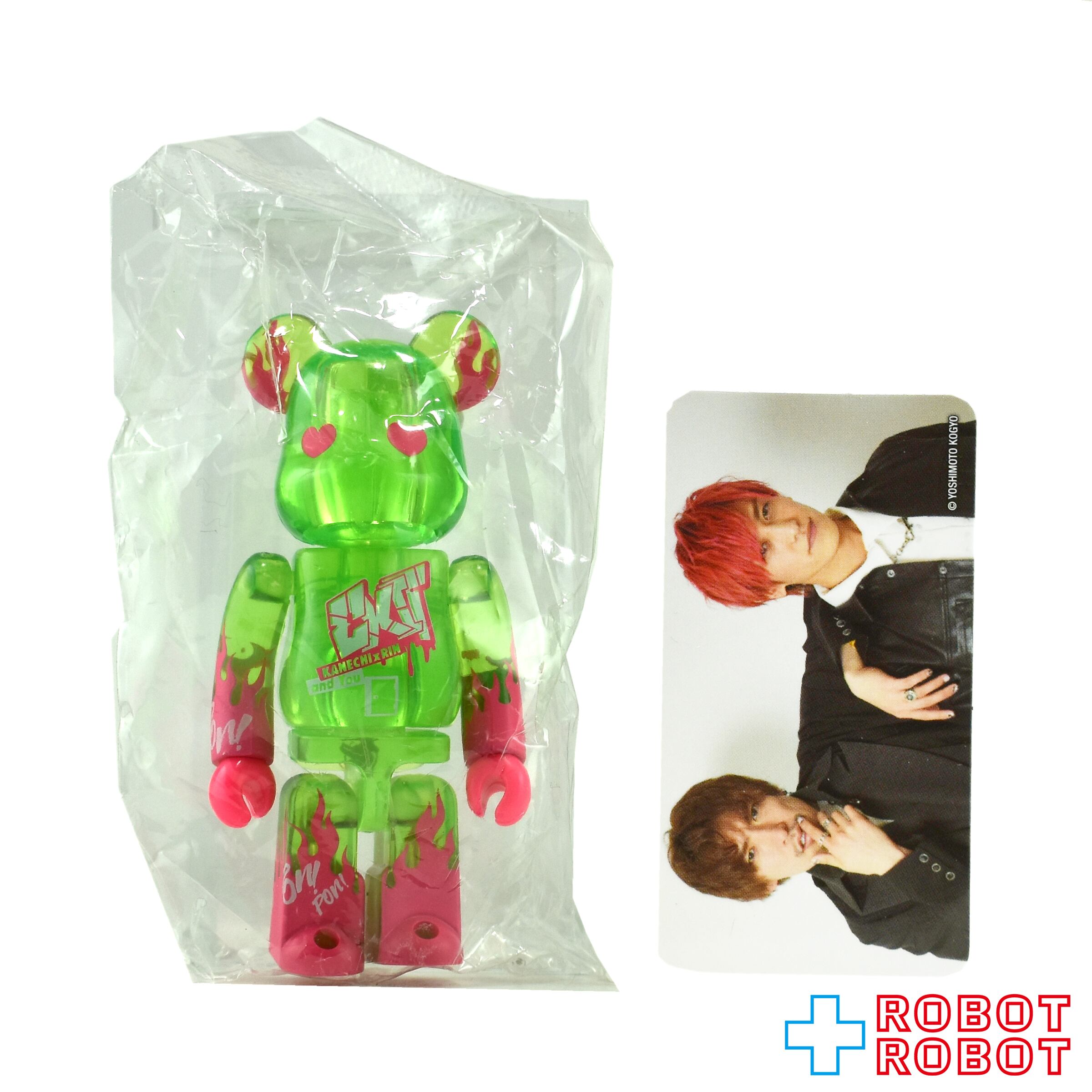 メディコム ベアブリック BE@RBRICK 100% [シリーズ42] ARTIST EXIT 未