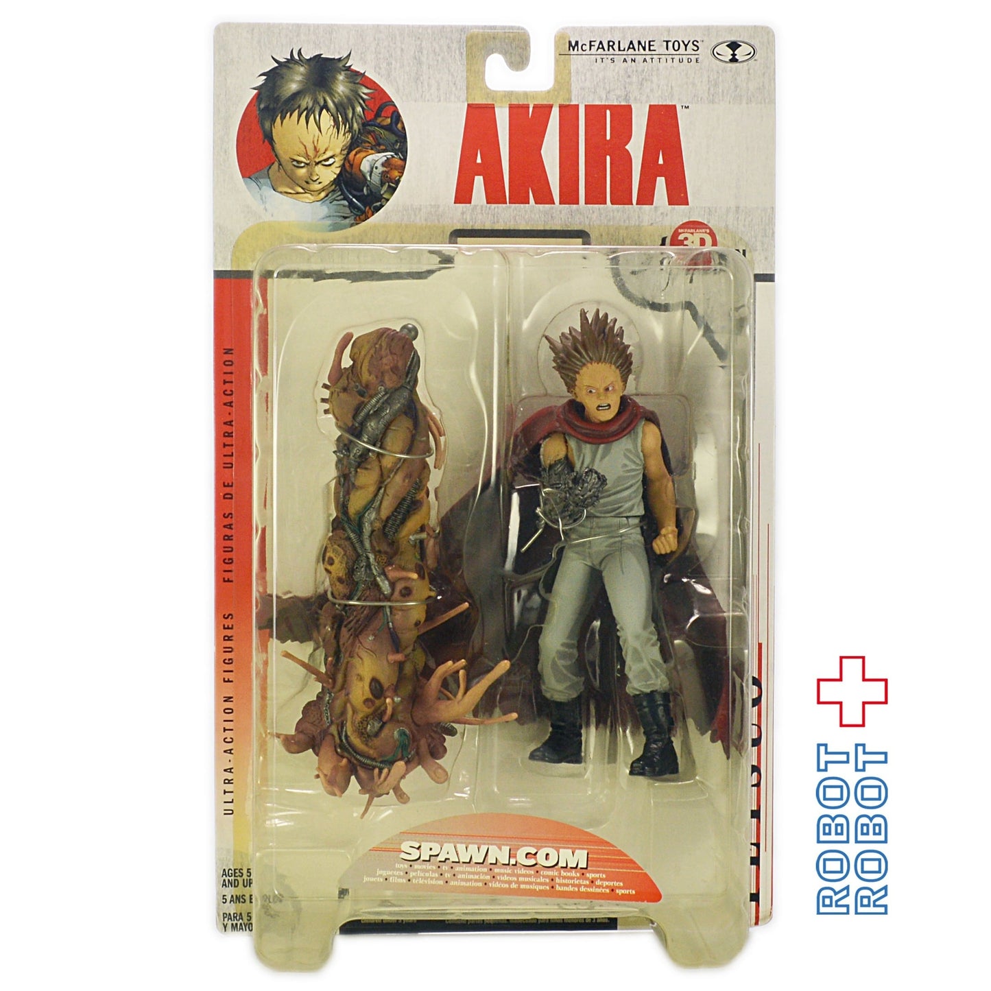 ⚫️マクファーレン アキラ 鉄雄 Akira アクションフィギュア ♦︎１号店商品