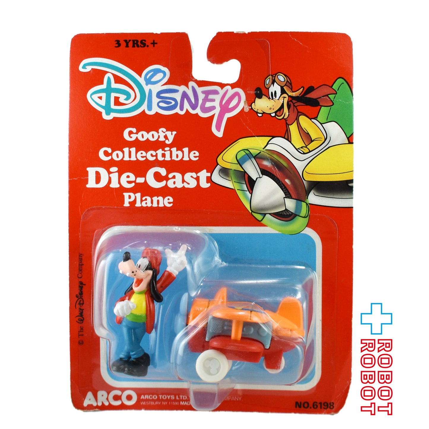 ディズニー  グーフィー ダイキャストフィギュア ＆飛行機 未開封