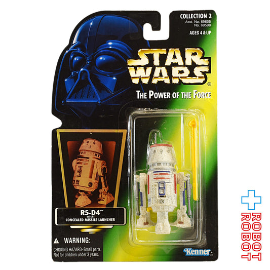 スター・ウォーズ POTF2 グリーンカード R5-D4 ホロ付 3.75インチ アクションフィギュア 未開封  ※台紙に微妙なダメージ