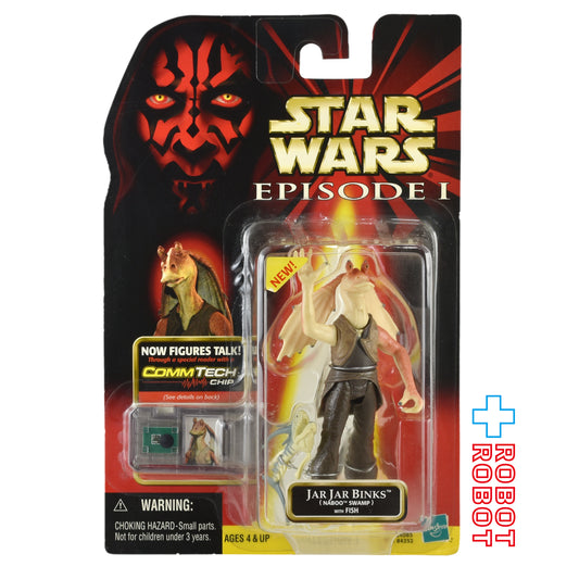 スター・ウォーズ EP1 コムテック ジャー・ジャー・ビンクス (ナブー・スワンプ) 3.75インチ アクションフィギュア US版 未開封 ※台紙にシワ