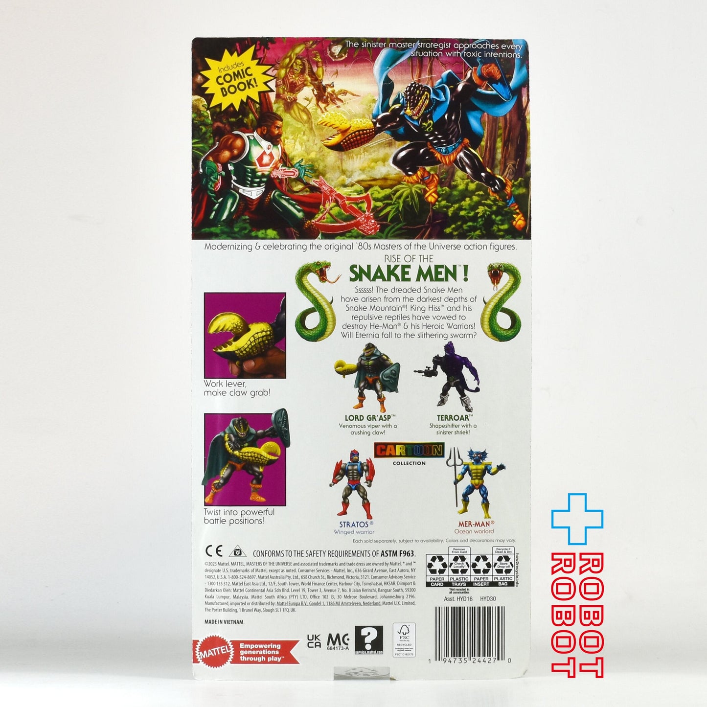 マテル MOTU マスターズ・オブ・ザ・ユニバース オリジンズ 5.5インチ ロード・グラスプ アクションフィギュア 未開封