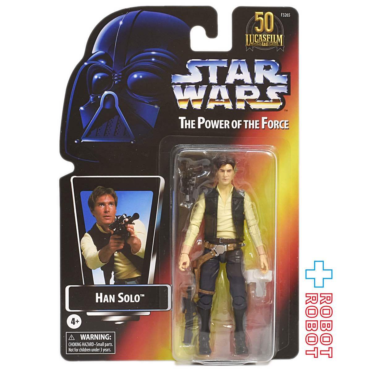 スター・ウォーズ ブラックシリーズ 50周年記念版 ハン・ソロ [POTF2] 6インチフィギュア 未開封