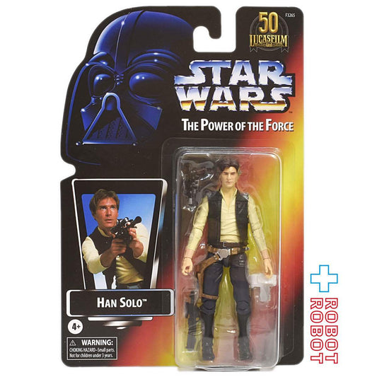 スター・ウォーズ ブラックシリーズ 50周年記念版 ハン・ソロ [POTF2] 6インチフィギュア 未開封