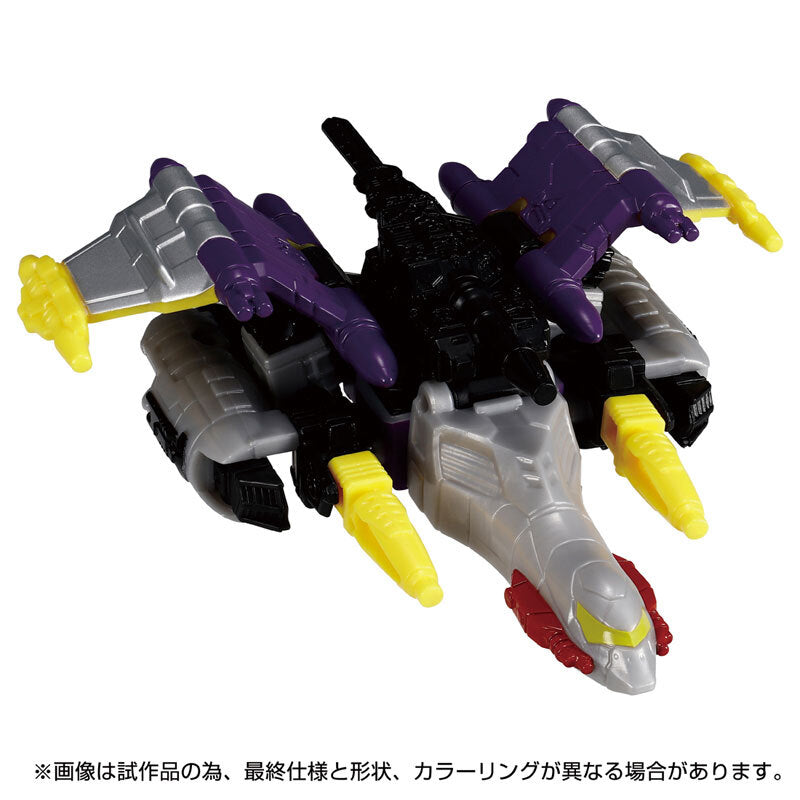 ⚫️トランスフォーマーレガシー TL-81 ガルバトロンG (エネルゴンユニバース) 国内版 未開封