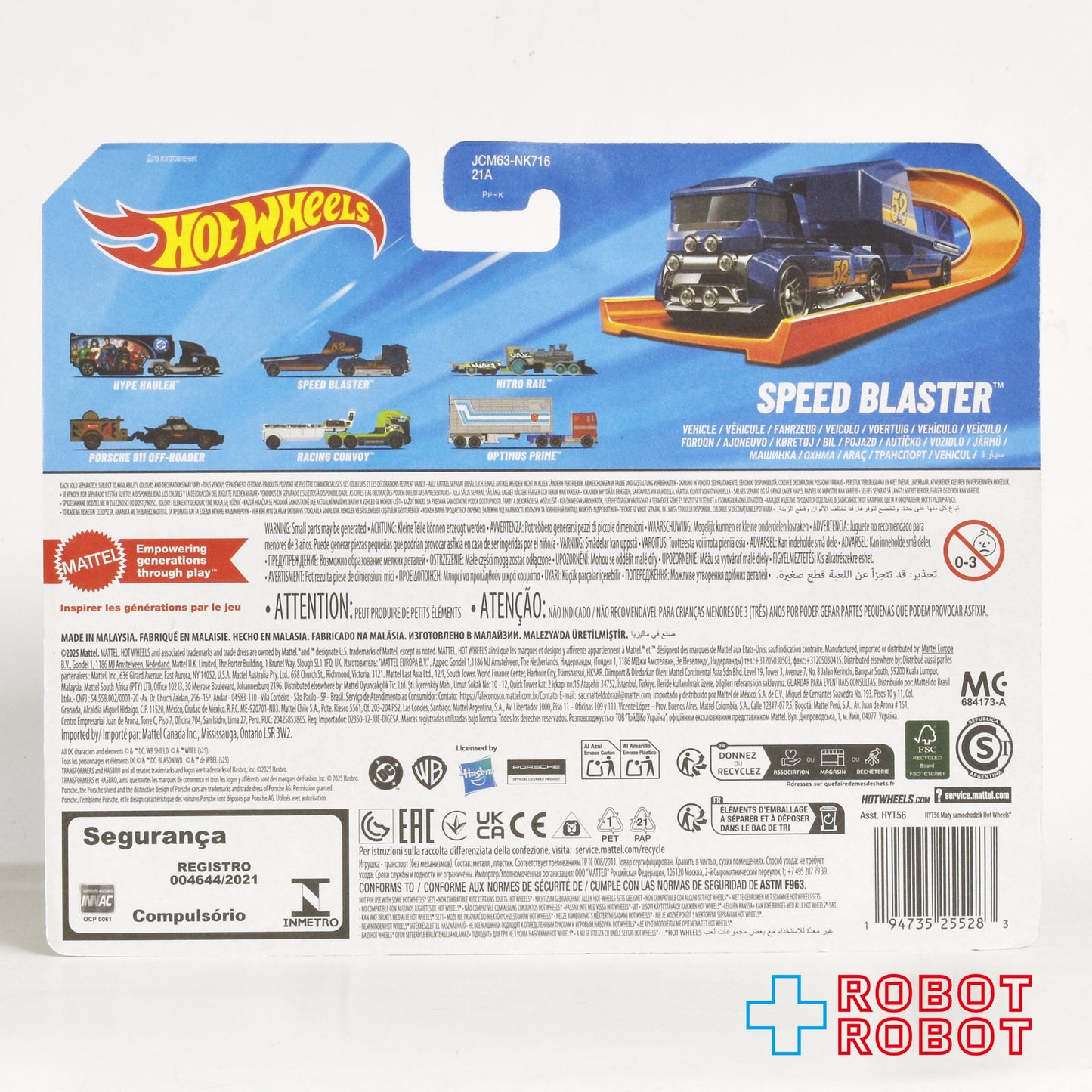 ホットウィール トラックフリート スピードブラスター 1/64 ダイキャスト ミニカー 未開封