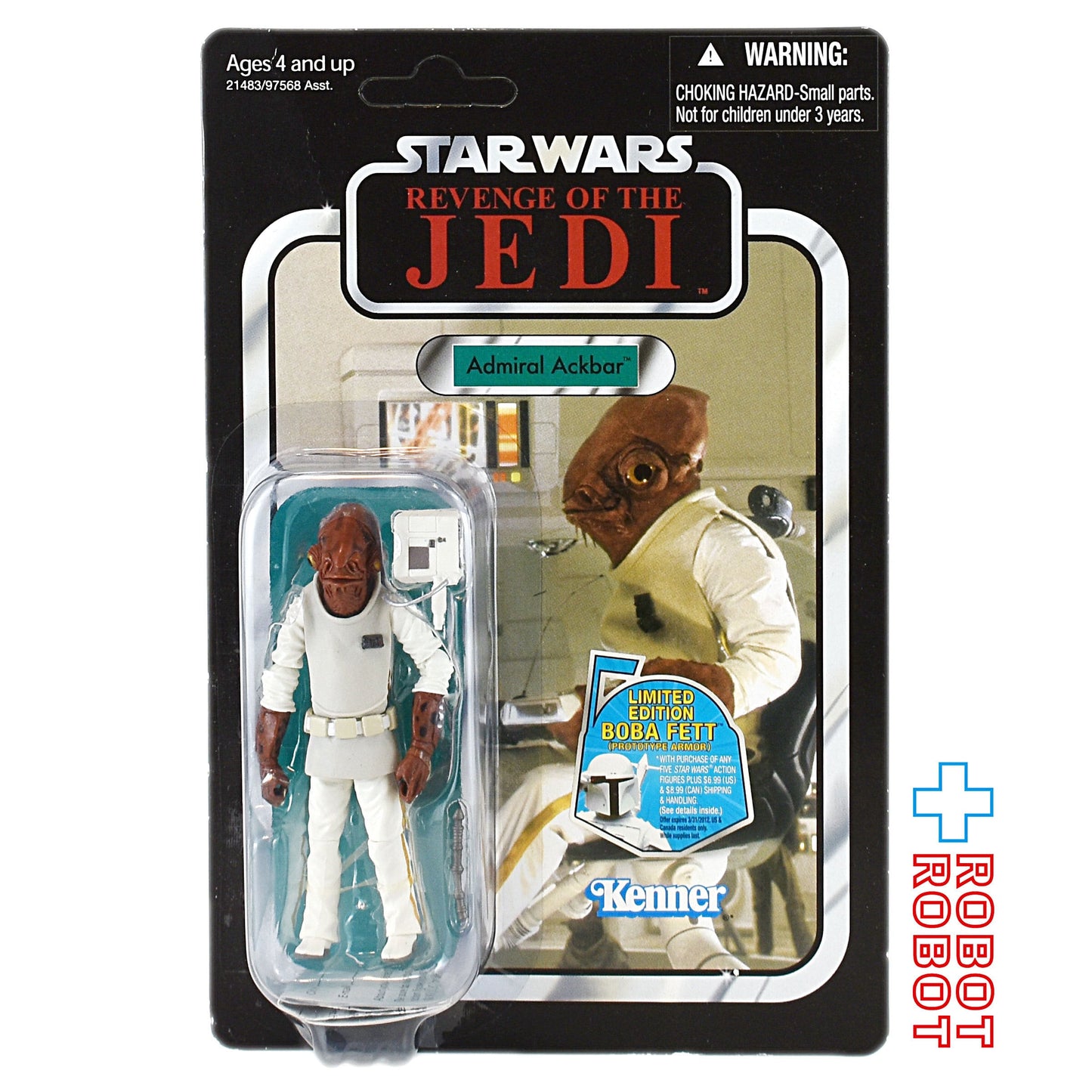 スター・ウォーズ VC 22 アドミラル・アクバー [ROTJ] ヴィンテージコレクション 3.75インチ アクションフィギュア 未開封