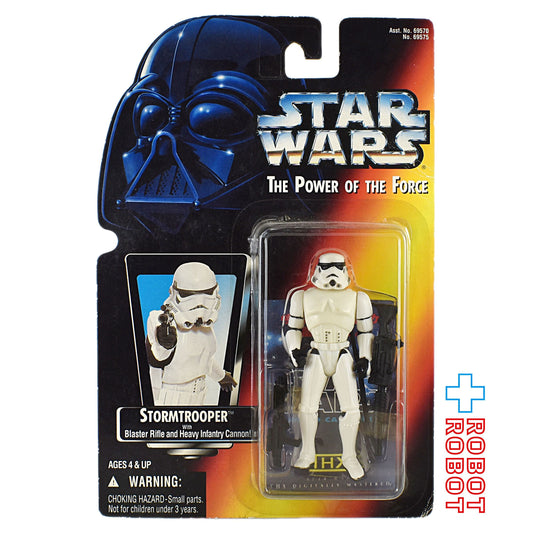 スター・ウォーズ POTF2 レッドカード ストームトルーパー  THXカード アクションフィギュア 未開封