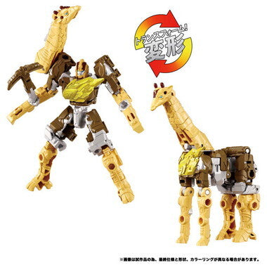 タカラトミー トランスフォーマー ワイルドキング WKB-01 エナジービースト ライトロング 未開封