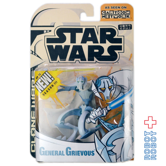 スター・ウォーズ CW2003 アニメイテッド グリーヴァス将軍 クローン・ウォーズ 3.75インチ アクションフィギュア 未開封