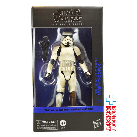 スター・ウォーズ ブラックシリーズ #MGM06 インペリアル・レムナント ストームトルーパー (ブラウンレッグ) [マンダロリアン・アンド・グローグー] 6インチフィギュア 国内版 未開封