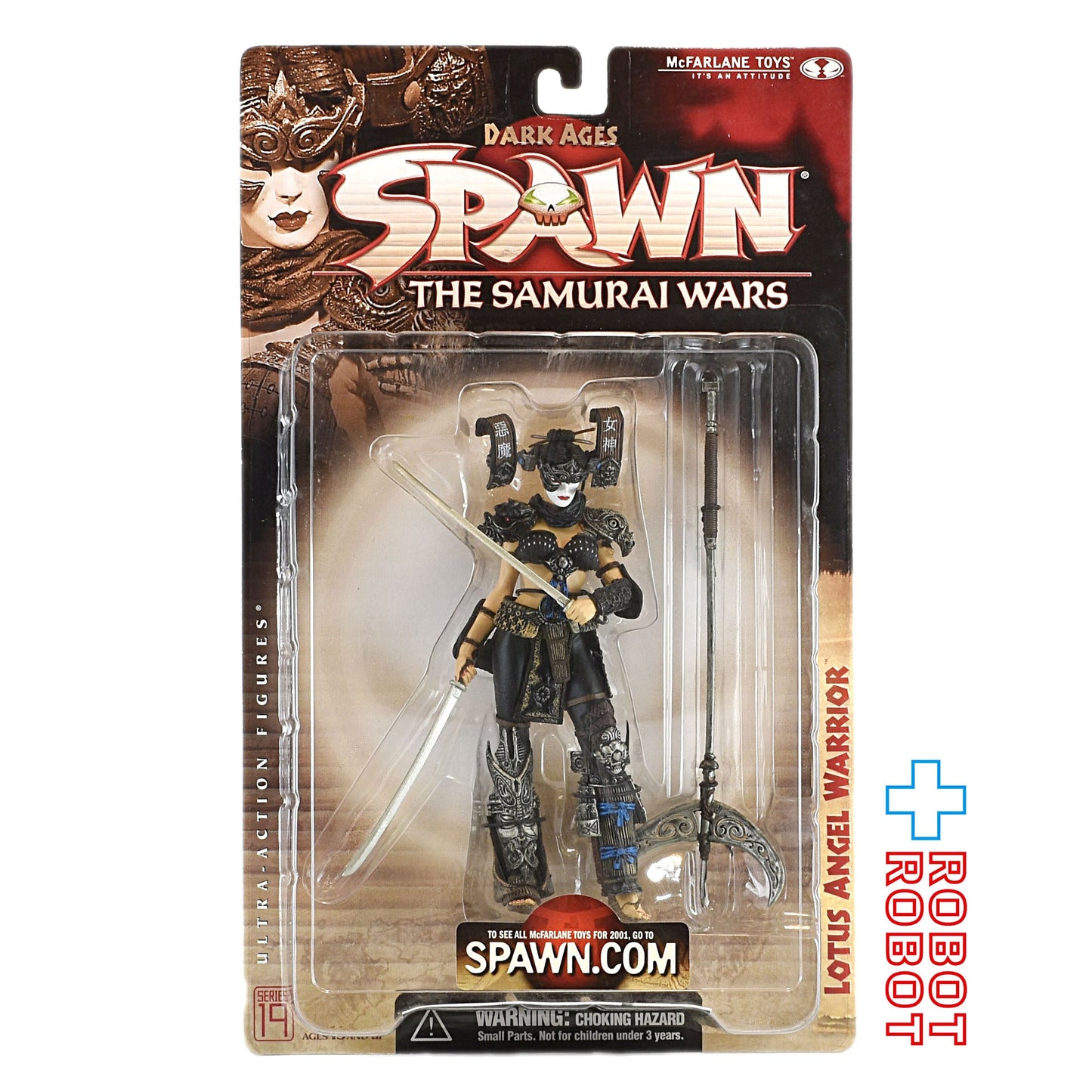 マクファーレン・トイズ スポーン ダークエイジ サムライウォーズ シリーズ19 ロータス・エンジェル・ウォーリアー アクションフィギュア 未開封