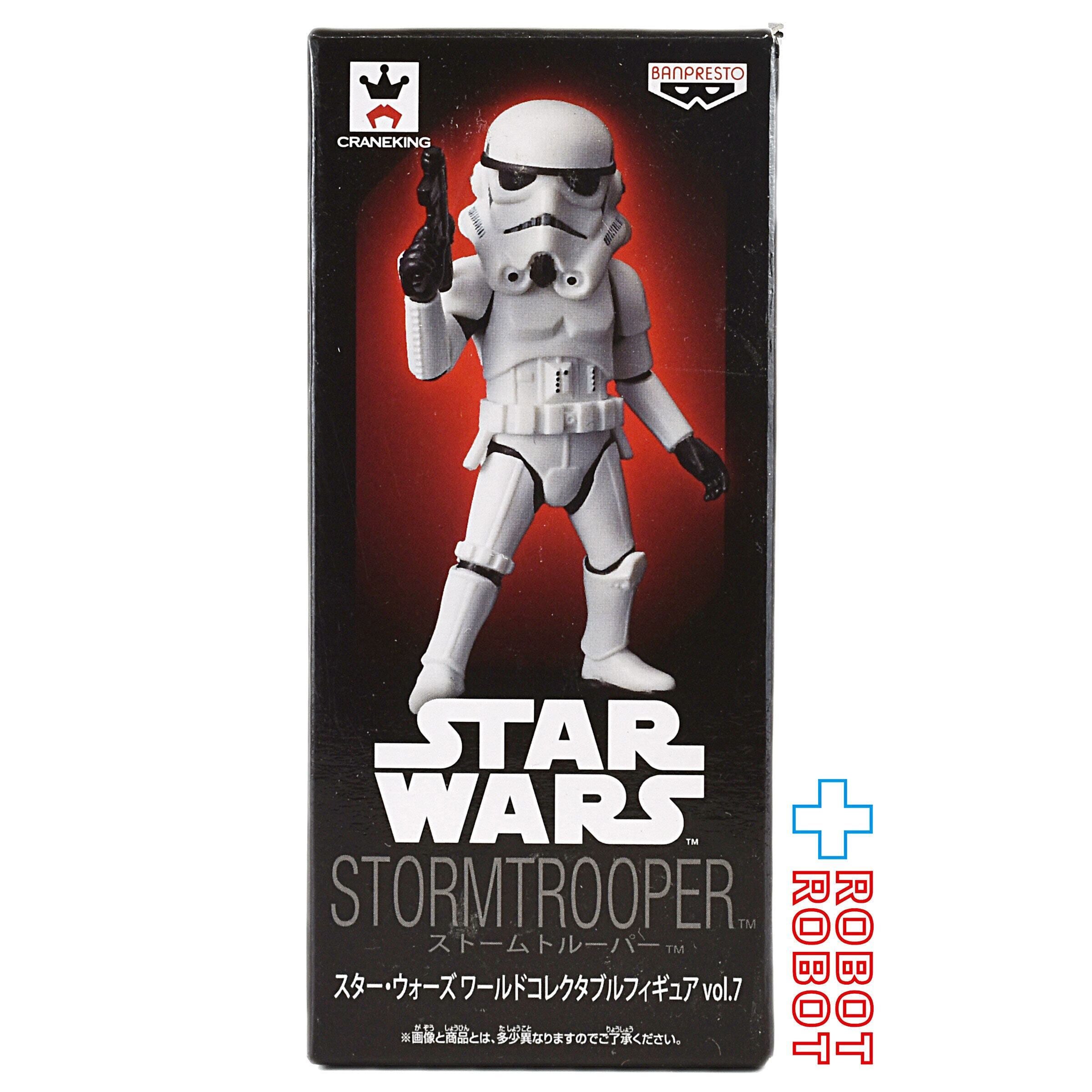 バンプレスト スター・ウォーズ ワールドコレクタブルフィギュア vol.7