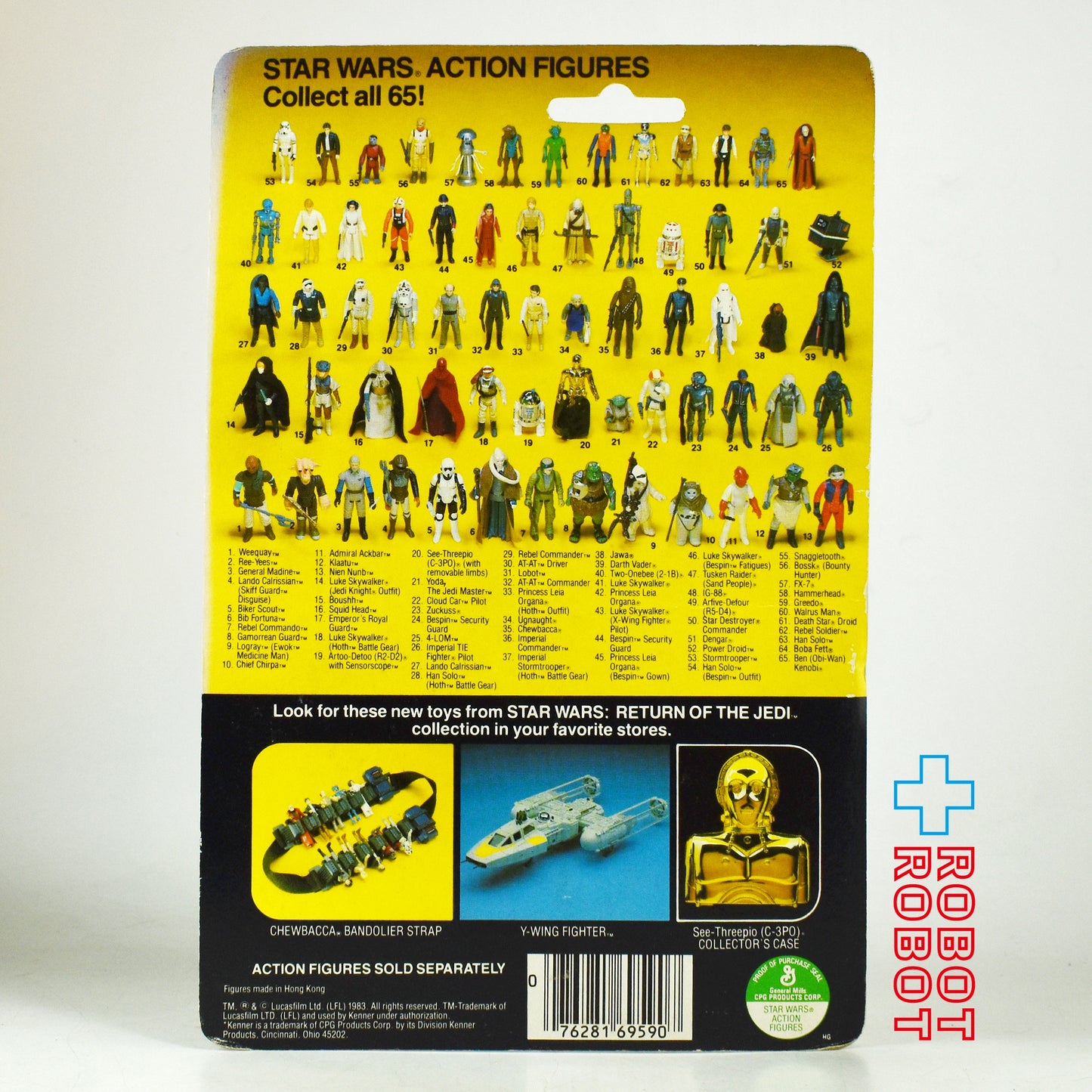 オールドケナー スター・ウォーズ [ROTJ] 65バック チャーパ酋長 3.75インチ アクションフィギュア 香港製 未開封