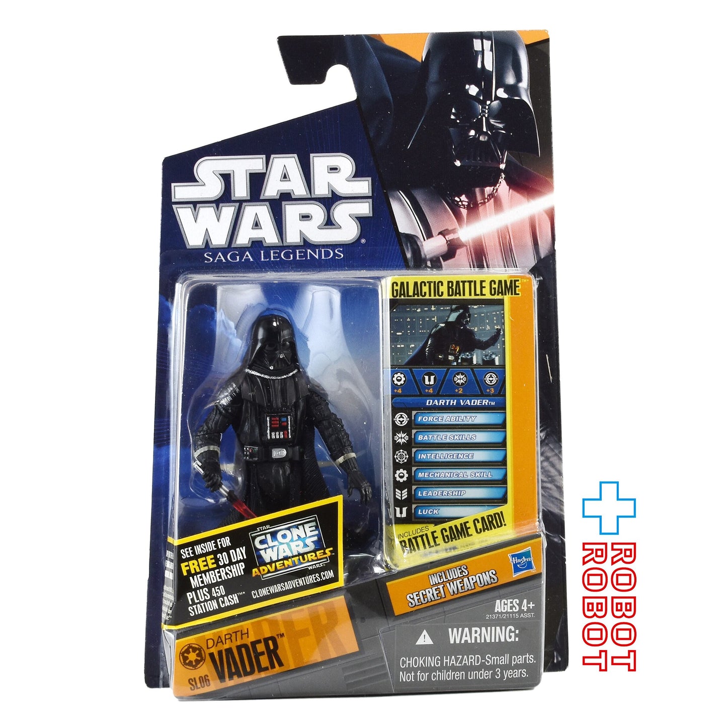 スター・ウォーズ SL2010 SL06 ダース・ベイダー 3.75インチ アクションフィギュア 未開封