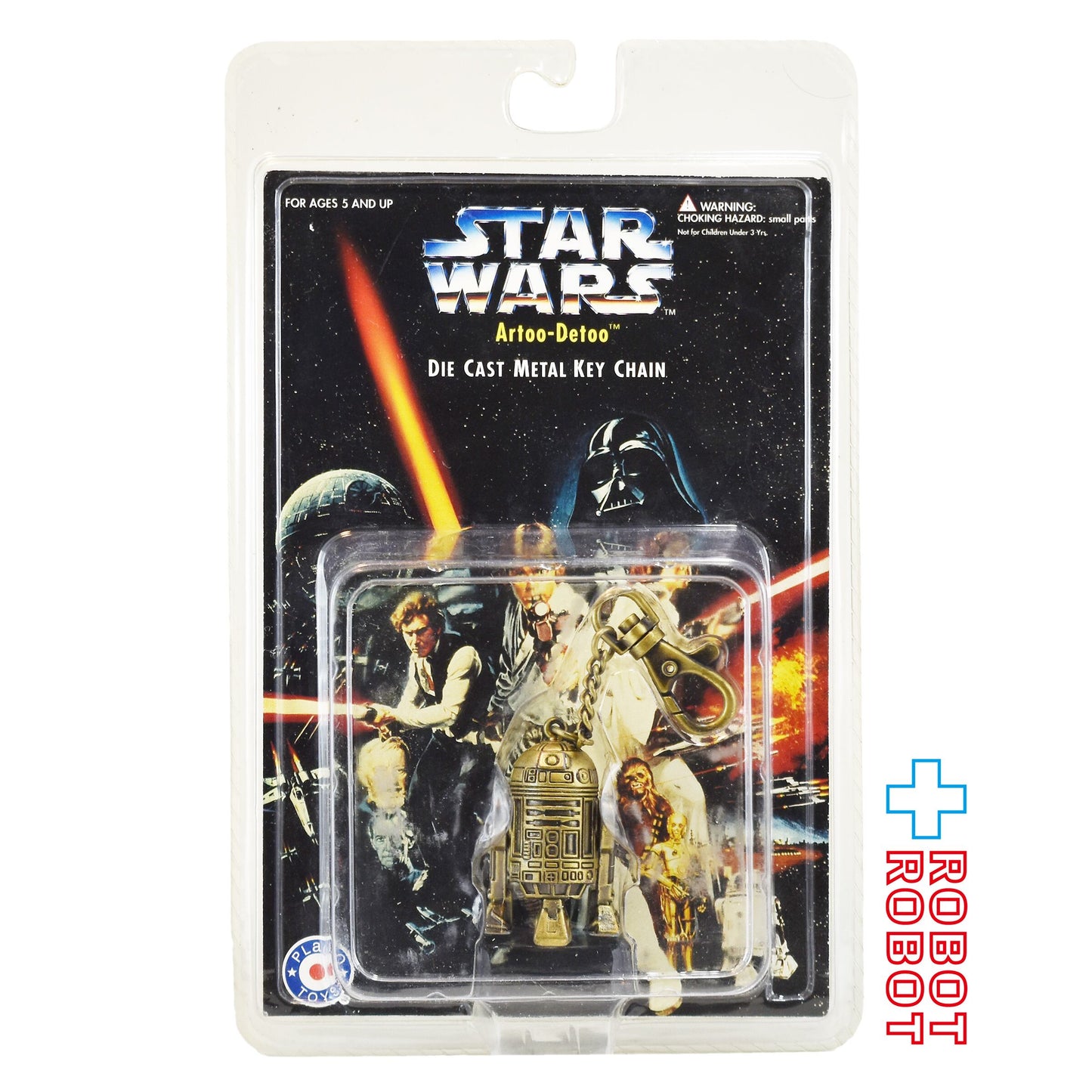 スター・ウォーズ R2-D2 ダイキャストメタルキーホルダー 未開封