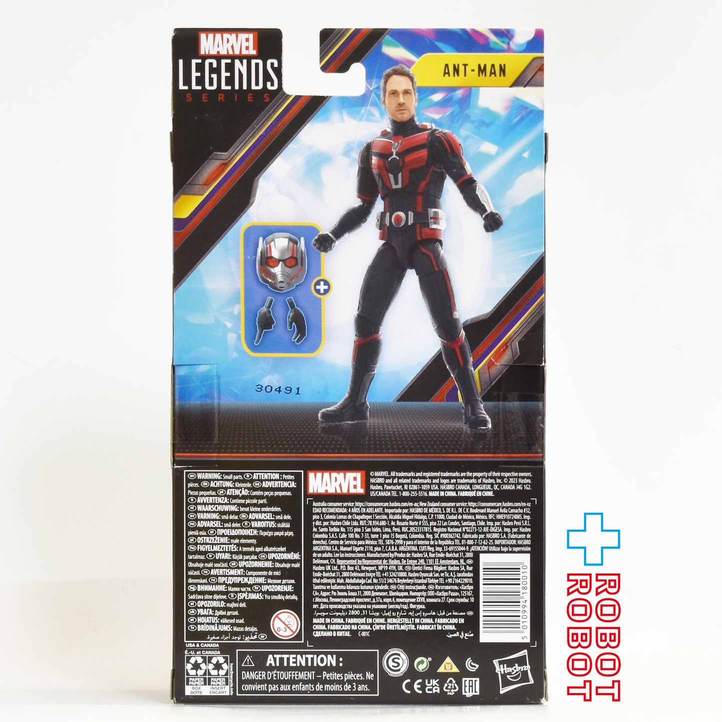マーベルレジェンド アントマン & ワスプ クアントマニア シリーズ ビルドクラシック・ラング アントマン 6インチ アクションフィギュア 未開封
