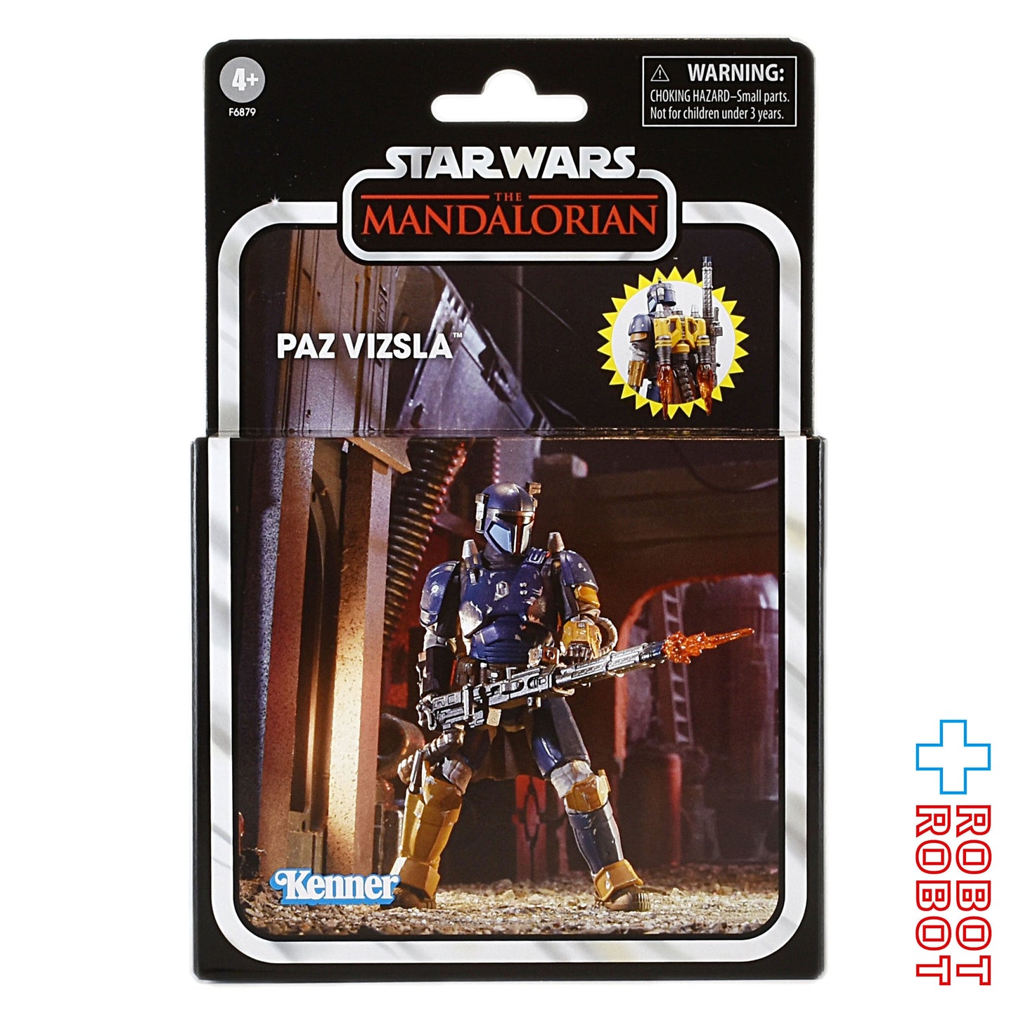 スター・ウォーズ パズ・ヴィズラ [マンダロリアン ] ヴィンテージコレクション デラックス 3.75インチ アクションフィギュア 未開封