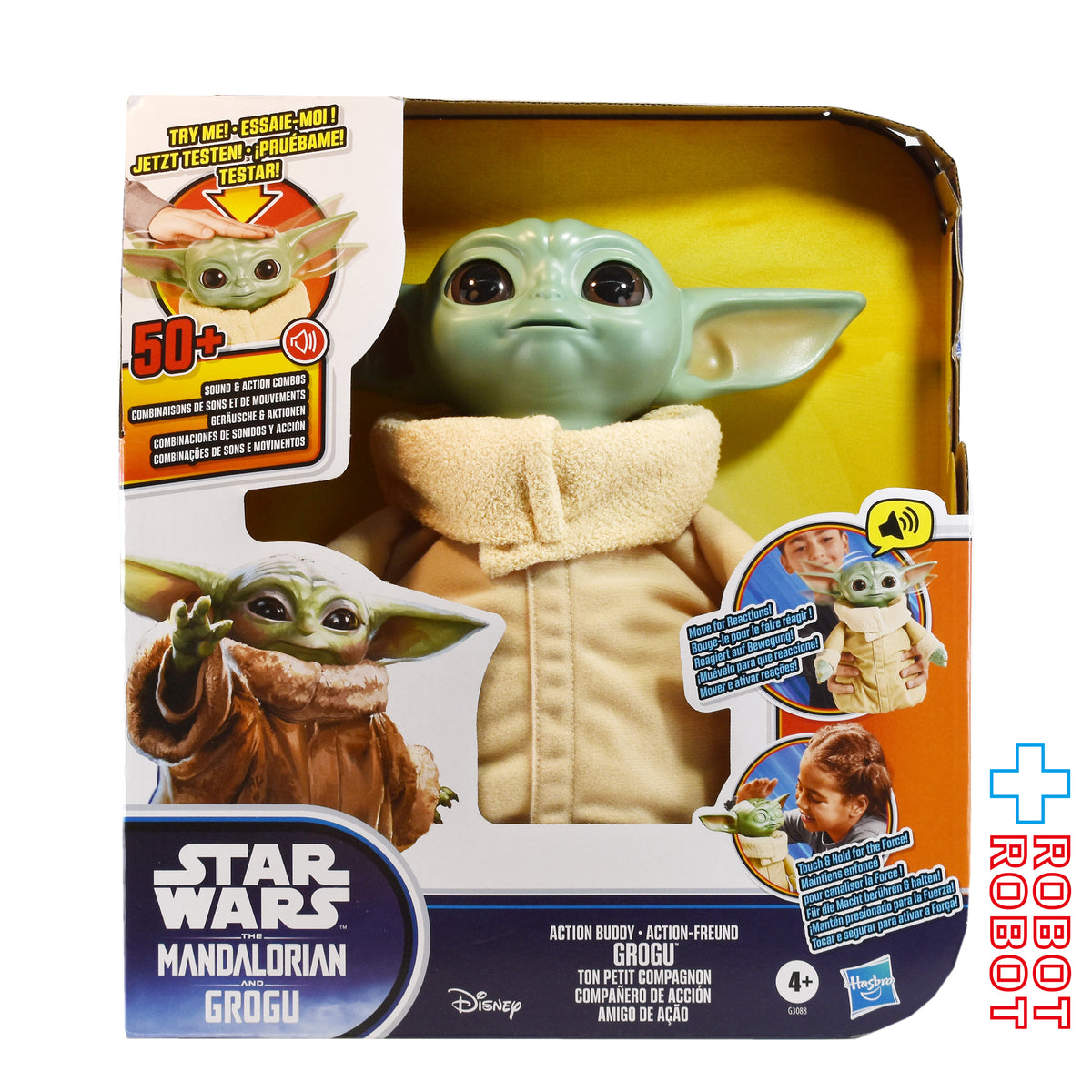 ハズブロ スター・ウォーズ マンダロリアン&グローグー アクションバディ グローグー 未開封