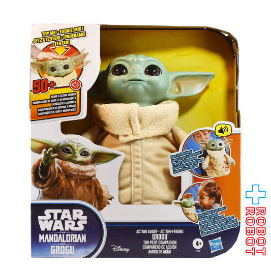 ハズブロ スター・ウォーズ マンダロリアン&グローグー アクションバディ グローグー 未開封