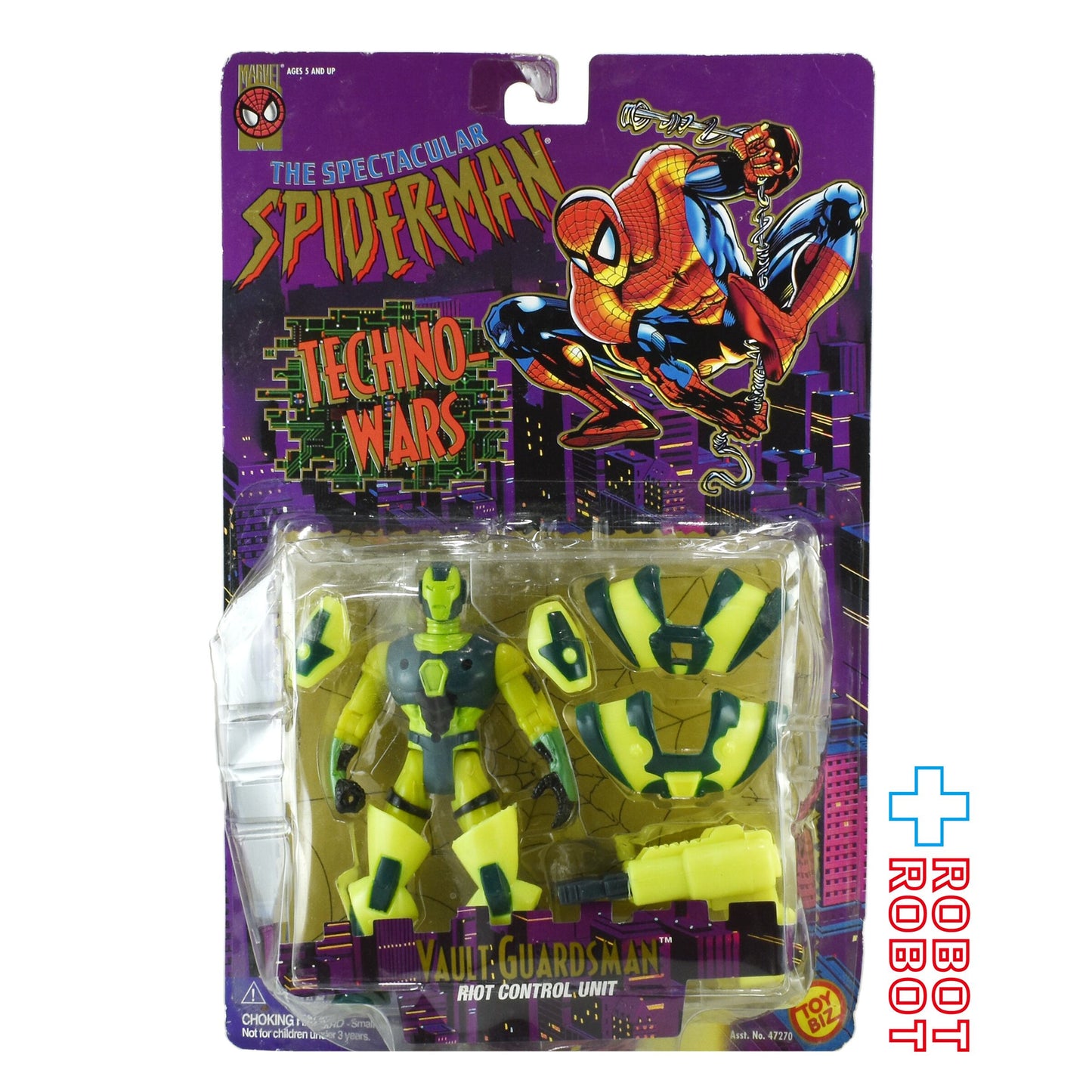 トイビズ 6インチフィギュア スパイダーマン テクノウォーズ ヴォールト・ガーズマン *難あり