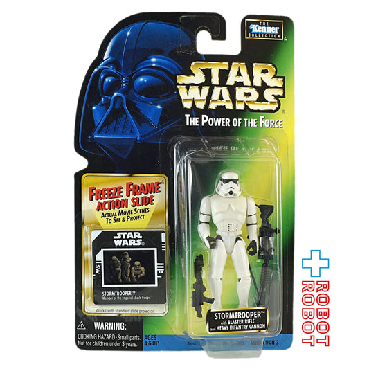 スター・ウォーズ POTF2 FF フリーズフレーム ストームトルーパー 3.75インチ アクションフィギュア 未開封