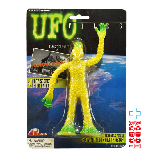 トイコンセプト UFO ファイル マーシャン・アサシン ベンダブル フィギュア 未開封