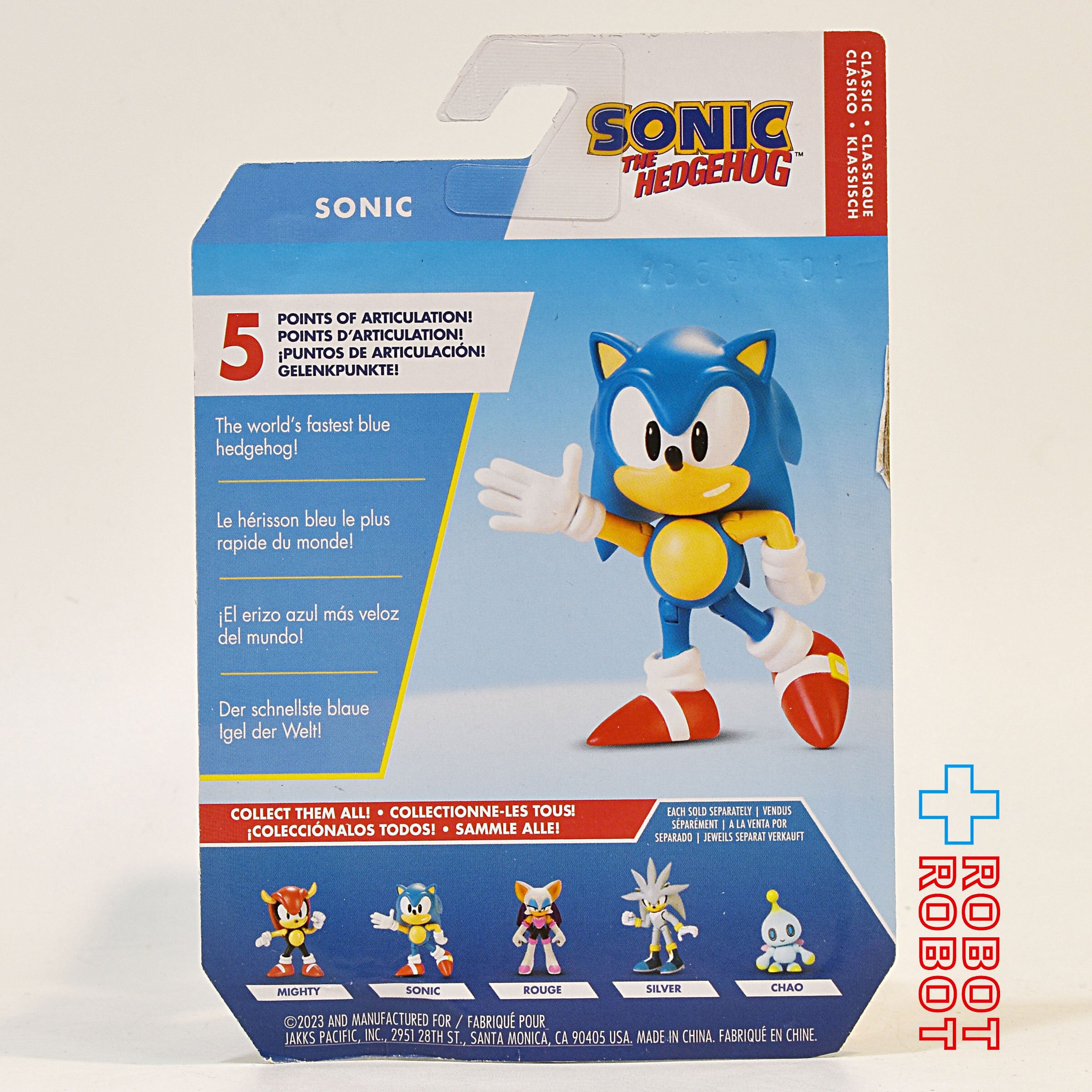 ソニック・ザ・ヘッジホッグ 2.5インチ アクションフィギュア ソニック