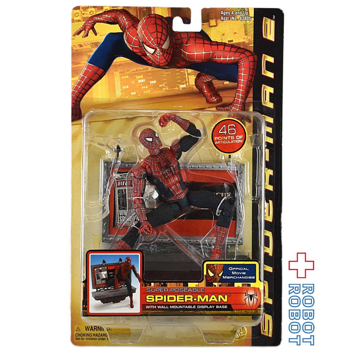 トイビズ 映画スパイダーマン2 スーパーポーザブル スパイダーマン 国内版